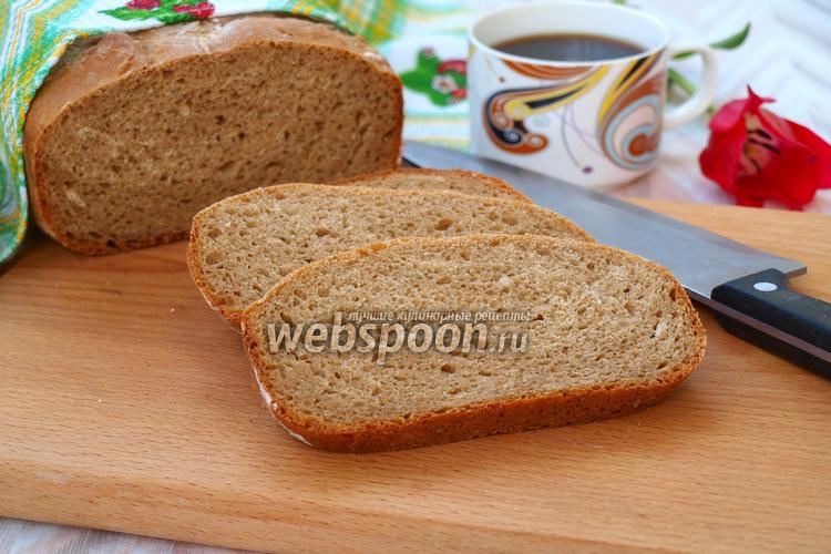 Фото Ржаной хлеб с кофейным ароматом в хлебопечке