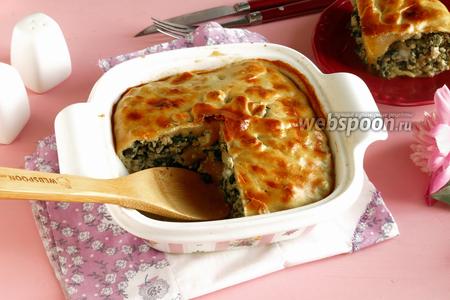 Fotografie receptu Špenátový koláč