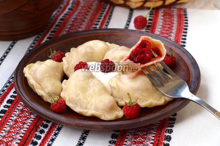 Фото рецепта Вареники с малиной