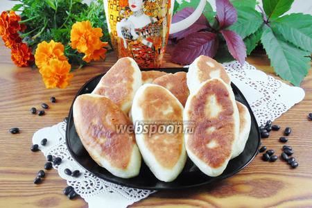 Фото рецепта Жареные пирожки с чёрной фасолью