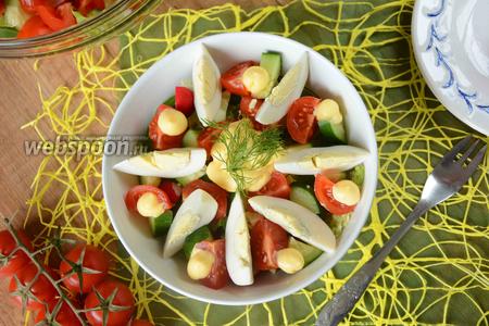Фото рецепта Овощной салат с сырным соусом