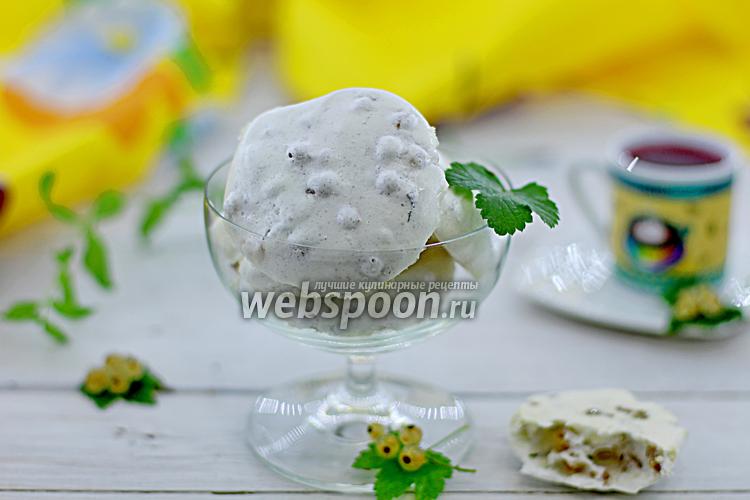 Фото Воздушное печенье с белой смородиной