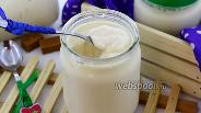 Фото рецепта Йогурт с молочными ирисками