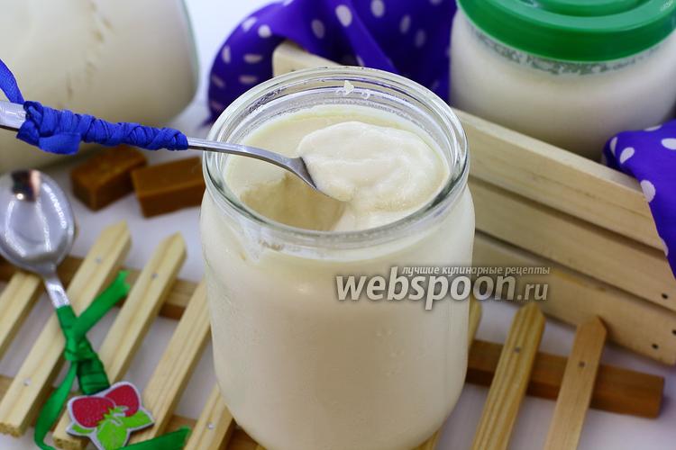 Фото Йогурт с молочными ирисками