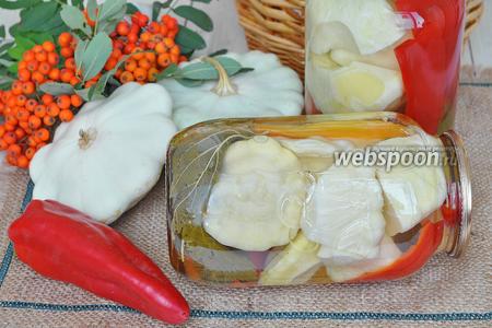 Фото рецепта Патиссоны маринованные с помидорами и сладким перцем