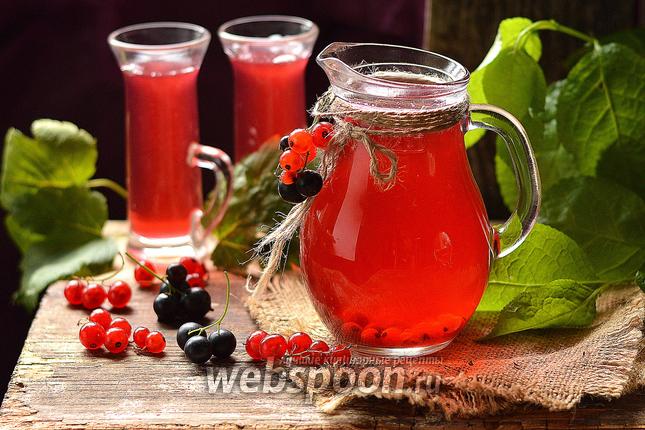 Фото Компот из чёрной и красной смородины
