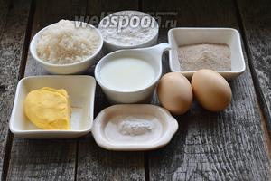 Для работы нам понадобятся яйца, соль, сахар, мука, сливочное масло, разрыхлитель, растворимый капучино.
