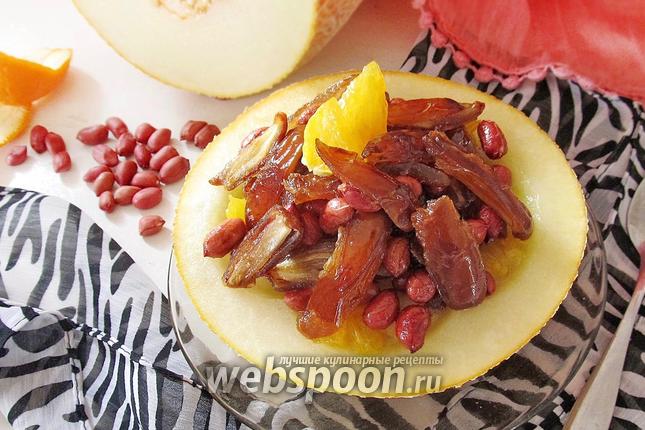 Фото Дыня с финиками
