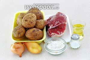 Для приготовления оладий нужно взять картофель, мякоть свинины, пшеничную муку, репчатый лук, подсолнечное рафинированное масло и соль.