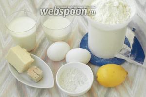 Для приготовления пончиков нам понадобится мука, молоко, сахар, сливочное масло, свежие дрожжи, соль, яйца и лимон.