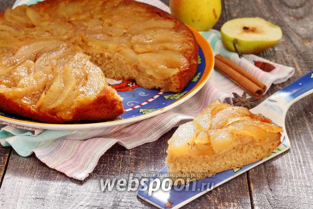 Фото Пирог с карамельными грушами