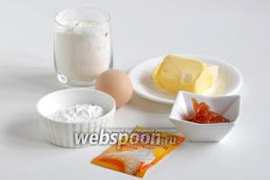 Для приготовления печенья кубаье возьмём мягкое сливочное масло, сахарную пудру, яичный белок, ванильный сахар (пакетик), муку и яблочное повидло. Повидло может быть любым, главное, чтобы оно держало форму и не вытекло при выпечке.