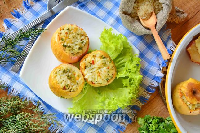 Фото Яблоки фаршированные рисом