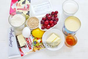 Приготовим все ингредиенты, которые указаны в общем списке и силиконовую форму диаметром 18 см. У меня силиконовая форма объёмная, Эклипс. Если у вас нет такой формы, можно использовать разъёмную форму или металлическое кольцо диаметром 18 см.