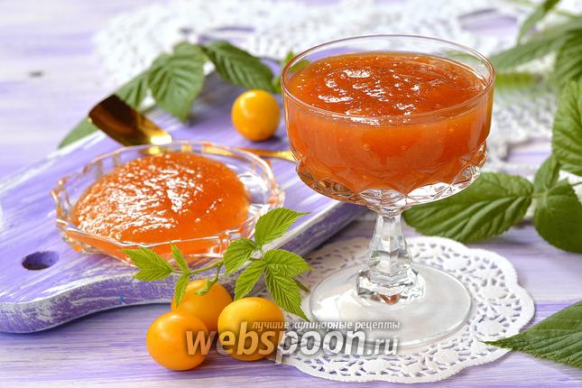 Фото Повидло из алычи