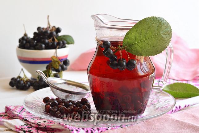 Фото Компот из черноплодной рябины