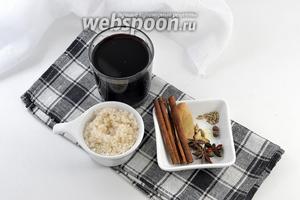 Для работы нам понадобится красное десертное вино, сахар, корица (палочки), бадьян, кардамон, лавровый лист, душистый перец.