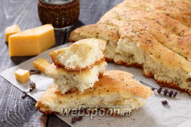 Фото Фокачча с сыром и луком