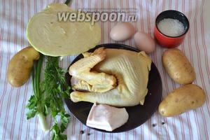 для приготовления борща нам необходимы такие ингредиенты: курица домашняя, картофель, сало, зелень, вареные яйца, душистый перец и соль.