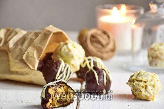Фото Нутовые конфеты с финиками