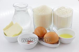 Для приготовления возьмите такие продукты: воду, соль, куриные яйца, масло сливочное, муку пшеничную, шафран, сахар, сок лимона.