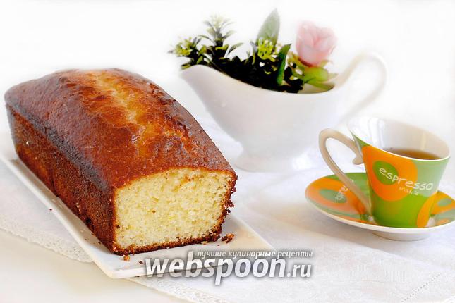 Фото Лимонный кекс