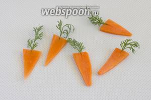 Съедобная грядка рецепт с фото, как приготовить на Webspoon.ru Съедобная грядка рецепт с фото, как приготовить на Webspoon.ru