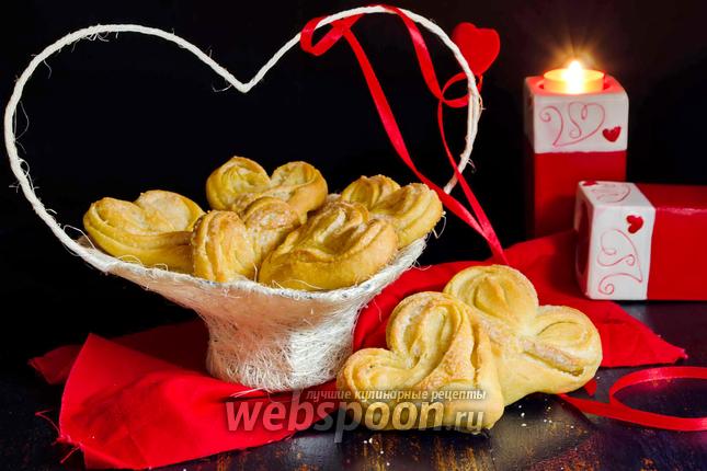 Фото Булочки-сердечки с сахаром