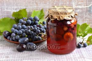 виноград даль рецепты компот виноград даль рецепты компот