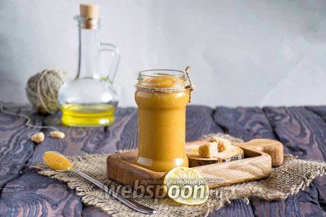 Фото Лимонный курд на оливковом масле