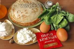 Ингредиенты: блины, шпинат, сливки, яйца, творог, мускатный орех, соль, перец, масло для жарки.