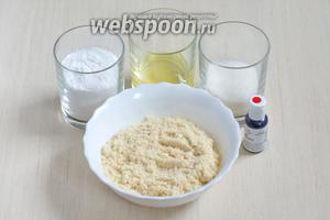 Для приготовления macarons на швейцарской меренге нам понадобятся следующие продукты: миндальная мука, сахарная пудра, сахар, куриные белки, пищевой краситель и щепотка соли.