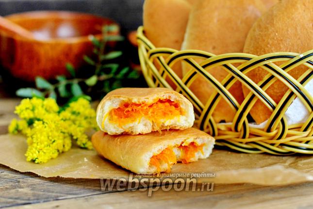 Фото Пирожки с морковкой