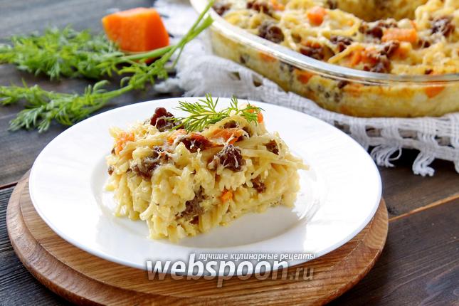 Фото Лапшевник с фаршем и тыквой