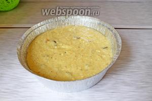 Выложить в форму и выпекать в заранее разогретой духовке (160-170°С) 1 час, затем накрыть форму фольгой и выпекать ещё 30 минут.