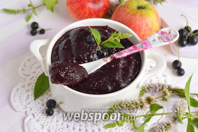 Фото Повидло из яблок и чёрной смородины