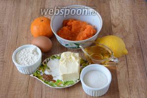 Для приготовления необходимы яйца куриные, мёд жидкий, масло сливочное, тыквенное пюре, мука пшеничная, сахар, мандарины, сок лимона, ванилин, корица, разрыхлитель.