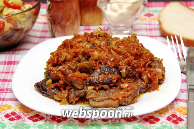 Фото Утка тушёная с овощами