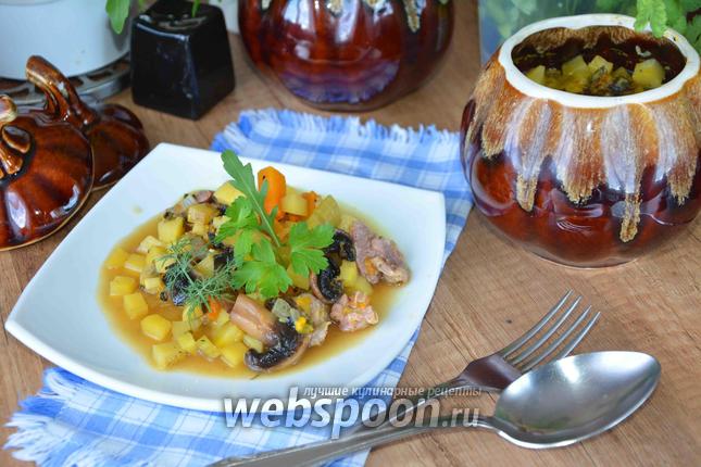 Фото Жаркое с куриными желудками в горшочке