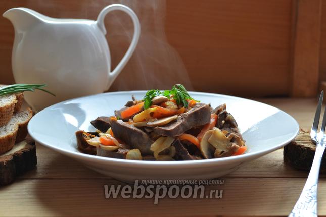 Фото Тушеное сердце с фасолью и овощами