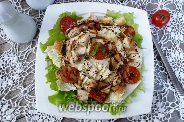 Фото Салат Цезарь с пекинской капустой