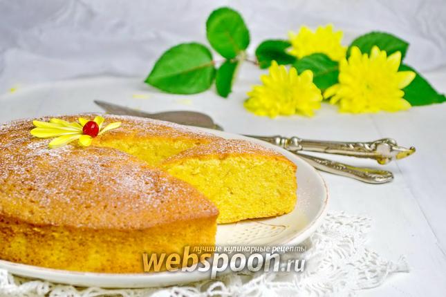 Фото Цитрусовый пирог