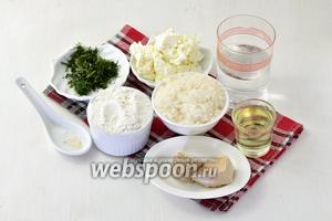 Для работы нам понадобятся дрожжи, мука, вода, подсолнечное масло, сахар, соль, укроп, творог.