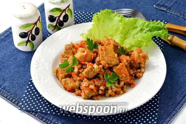 Фото Перловая каша с мясом