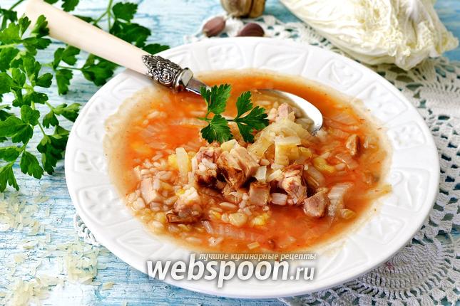 Фото Капустняк с рисом
