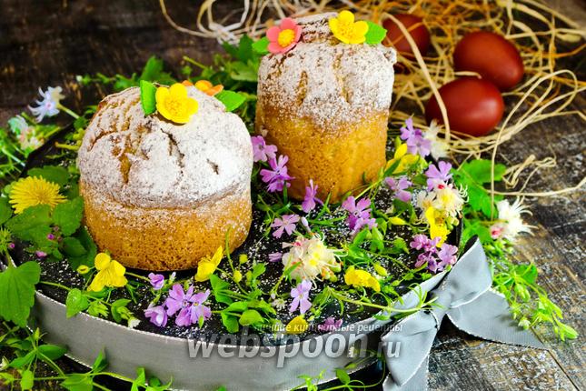 Фото Кулич с шафраном