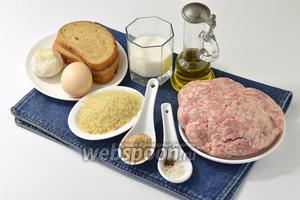 Для работы нам понадобится куриный фарш, хлеб, молоко, панировочные сухари, соль, чёрный молотый перец, репчатый лук, подсолнечное масло, яйцо, рис.