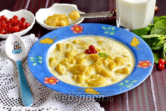 Фото Молочный суп с клёцками