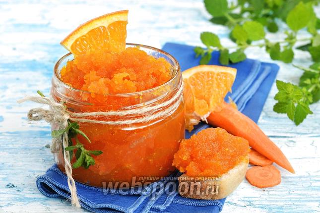 Фото Варенье из моркови с апельсином