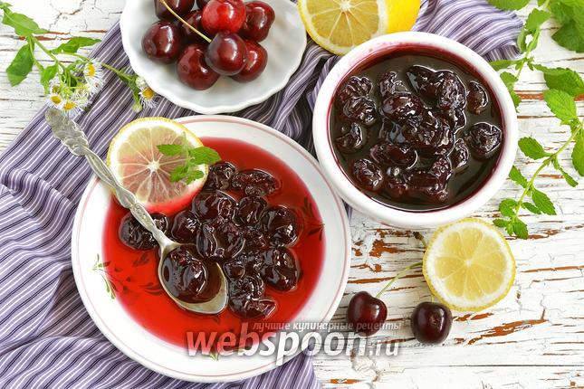 Фото Варенье из черешни с лимоном
